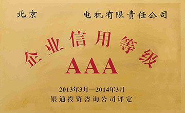 raybet雷竞技官网(图1)